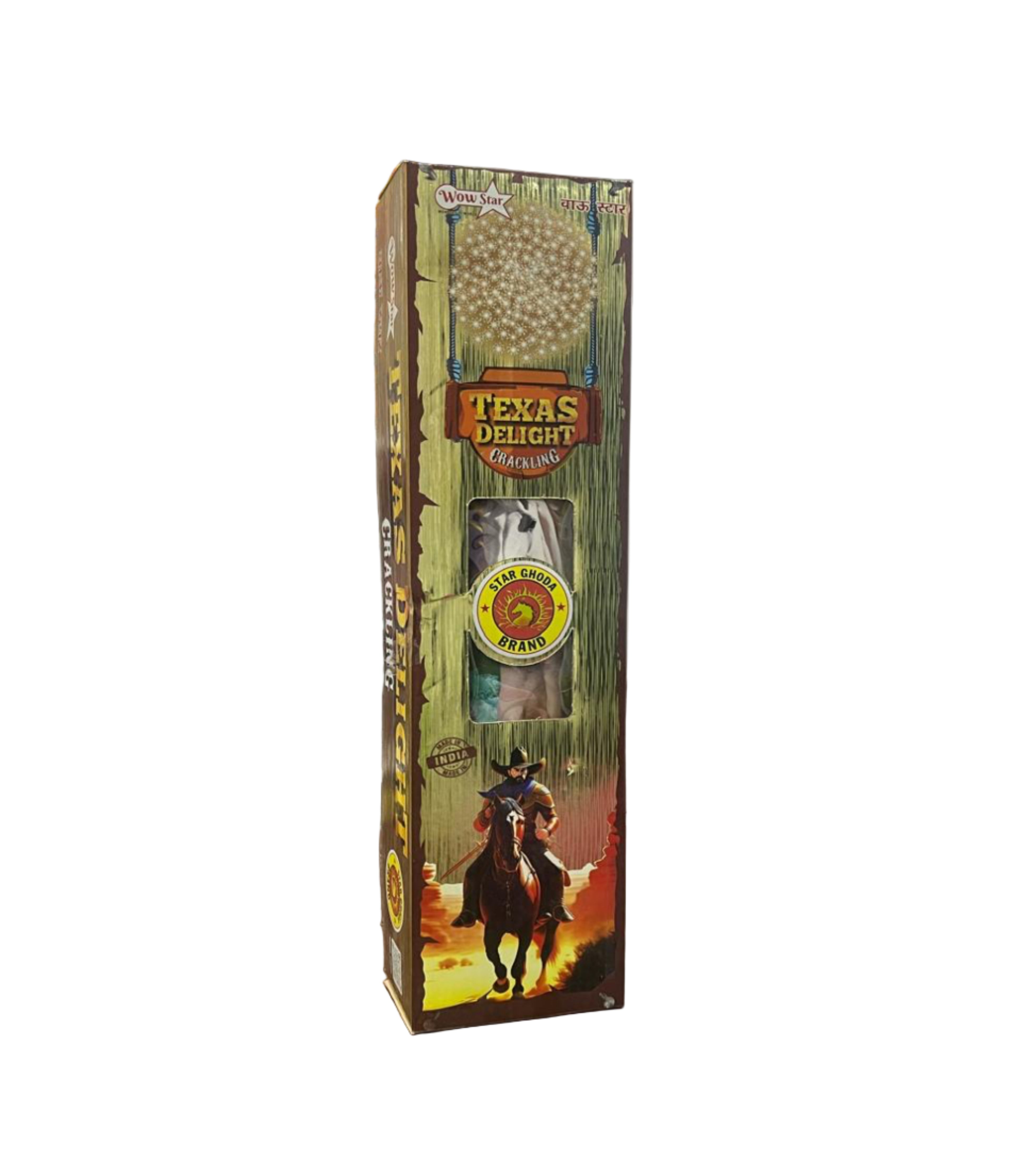 4 Inch Texas delight