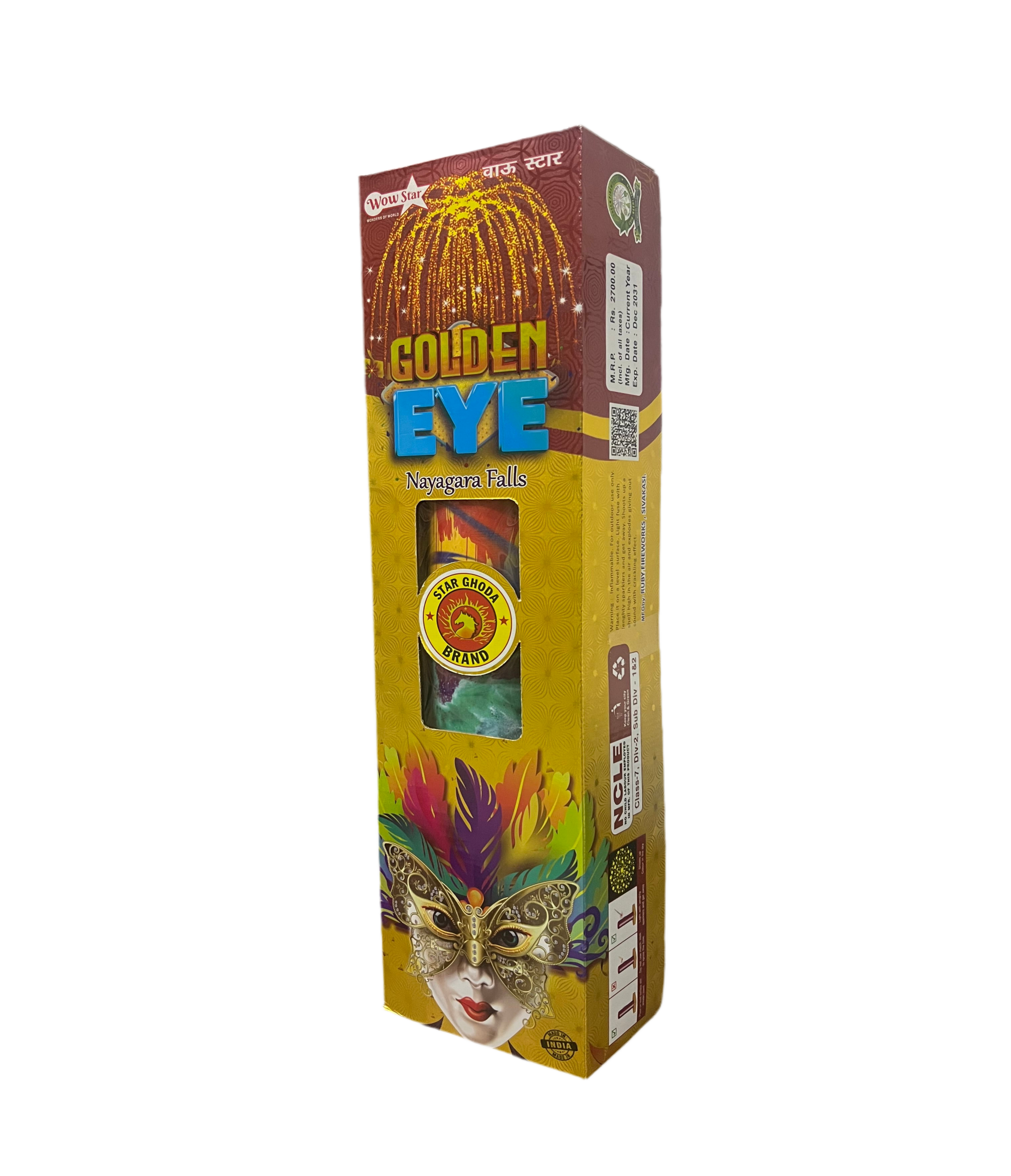 4" Golden Eye Nayagara(Elite)