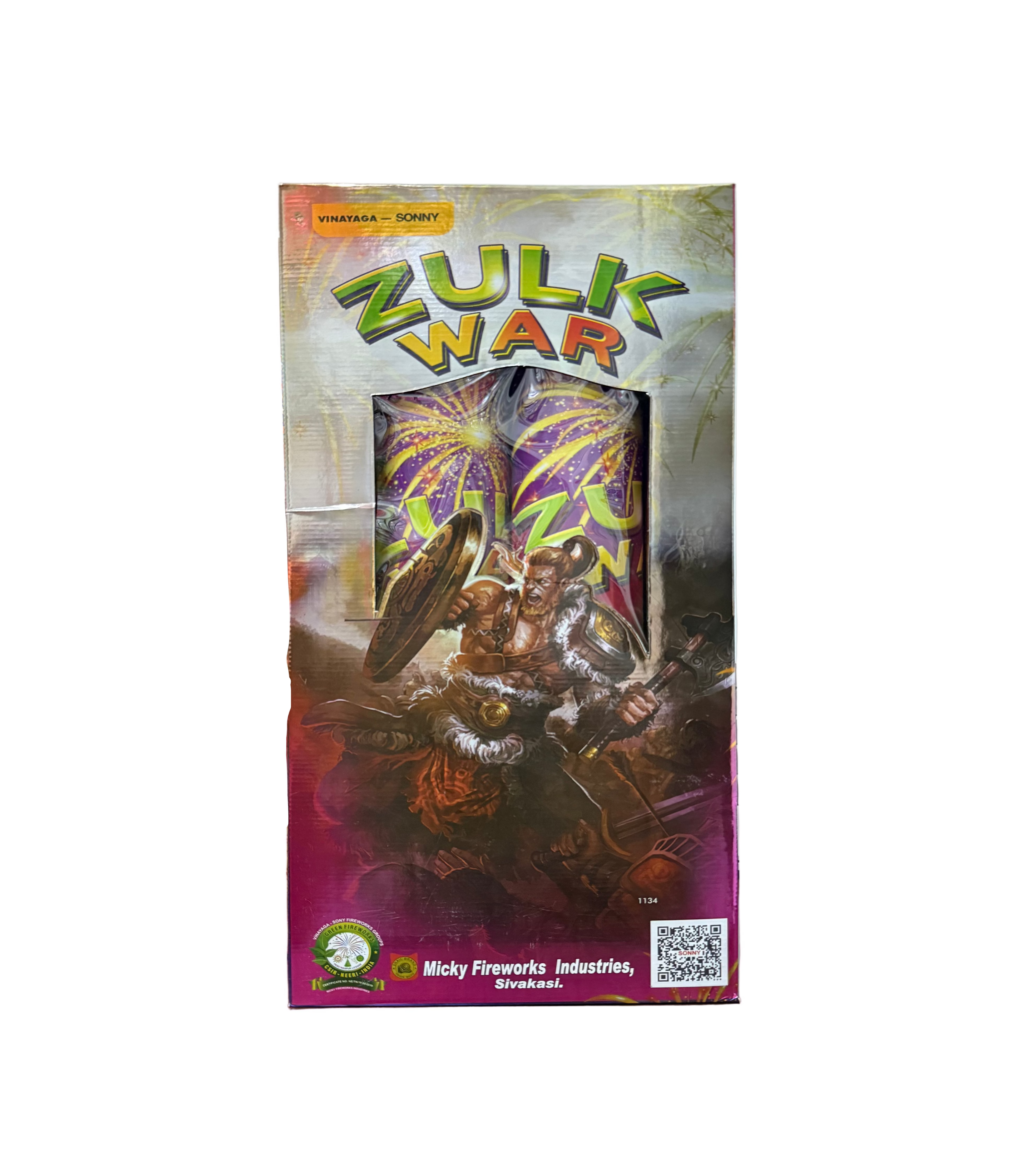 6"Inch Julkwar (2 Pcs)