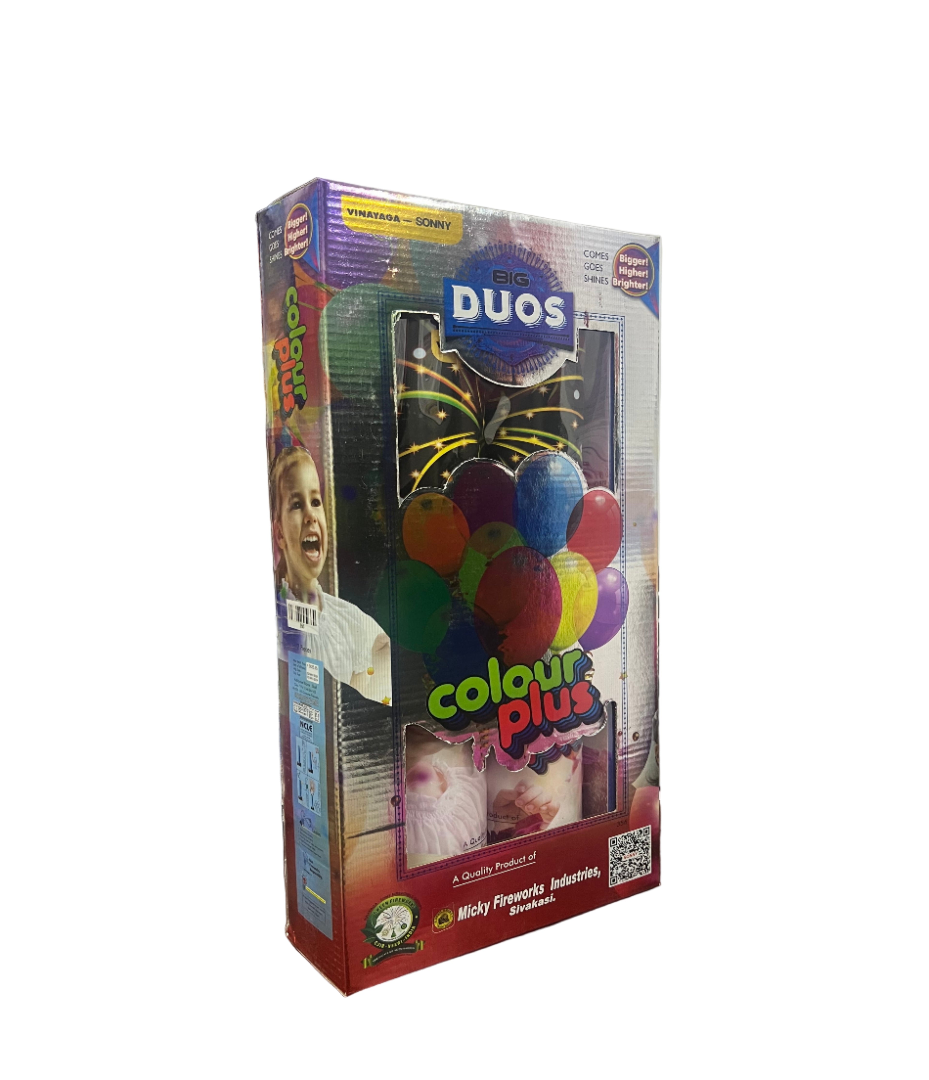 6"Inch Julkwar/Colour Plus/Hercules (2 Pcs)