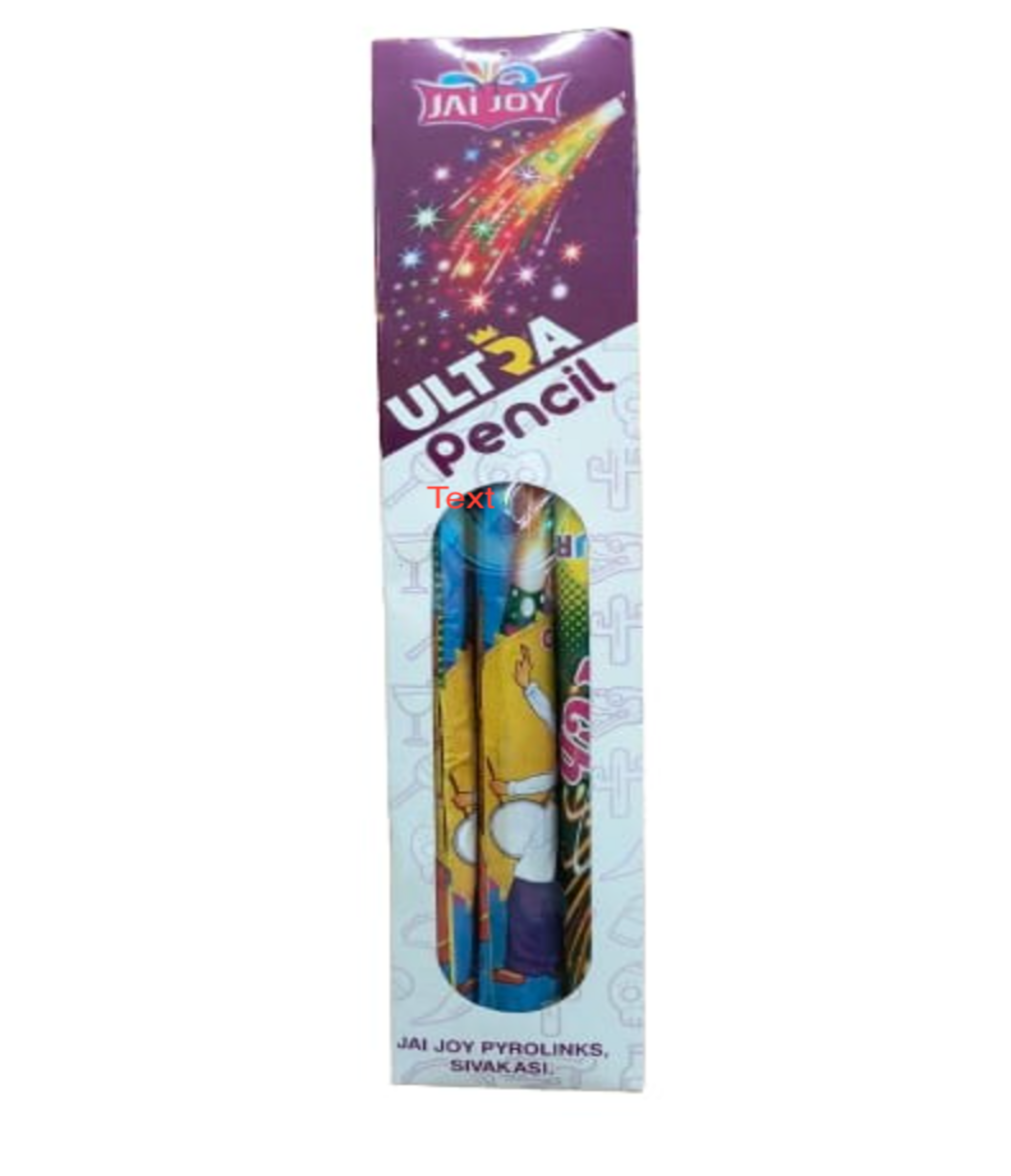 Ultra Pencil(3 Pcs)