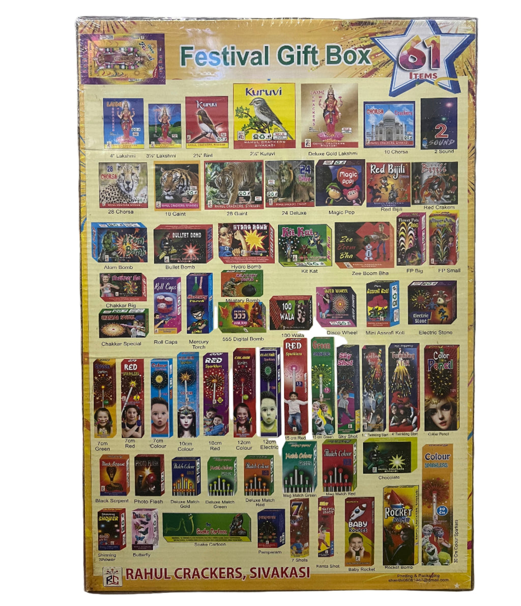 Supreme 61 Items Box