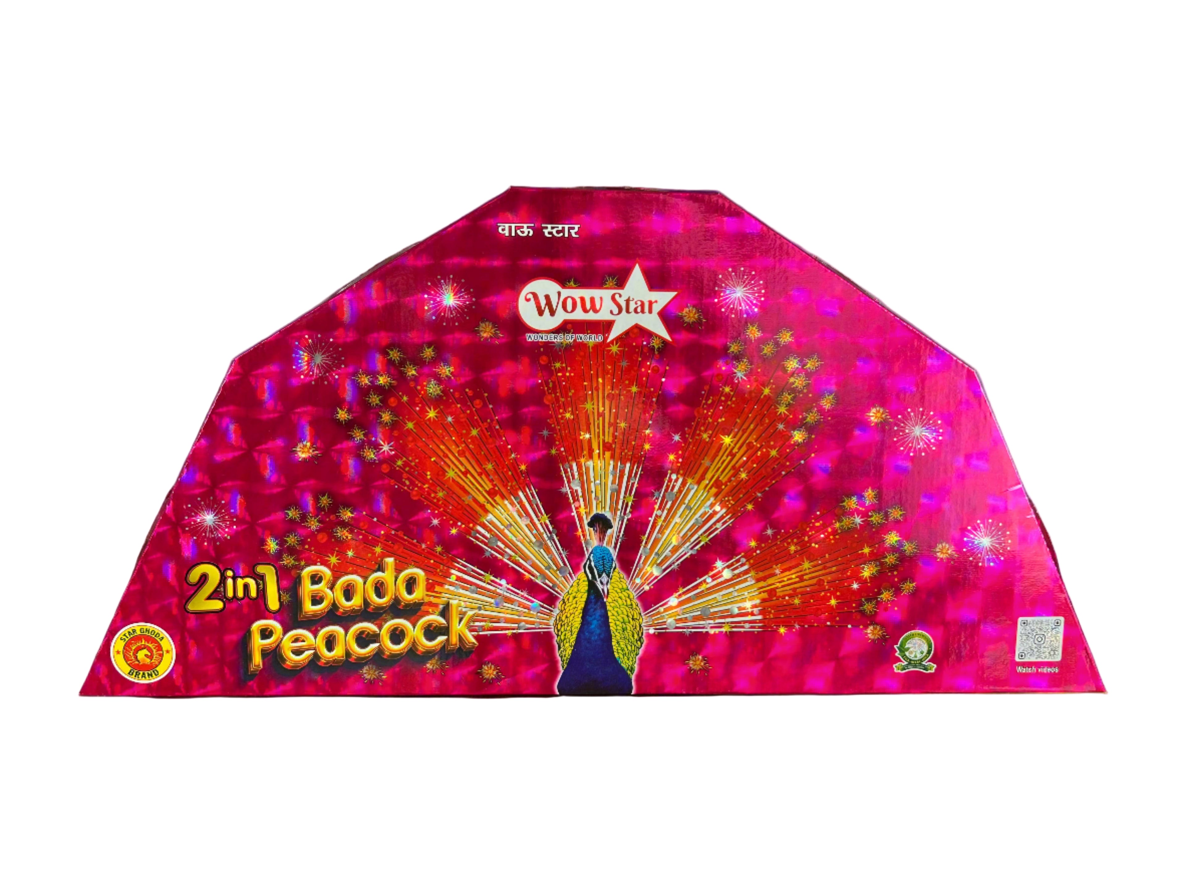 Premium WOW Bada Peacock