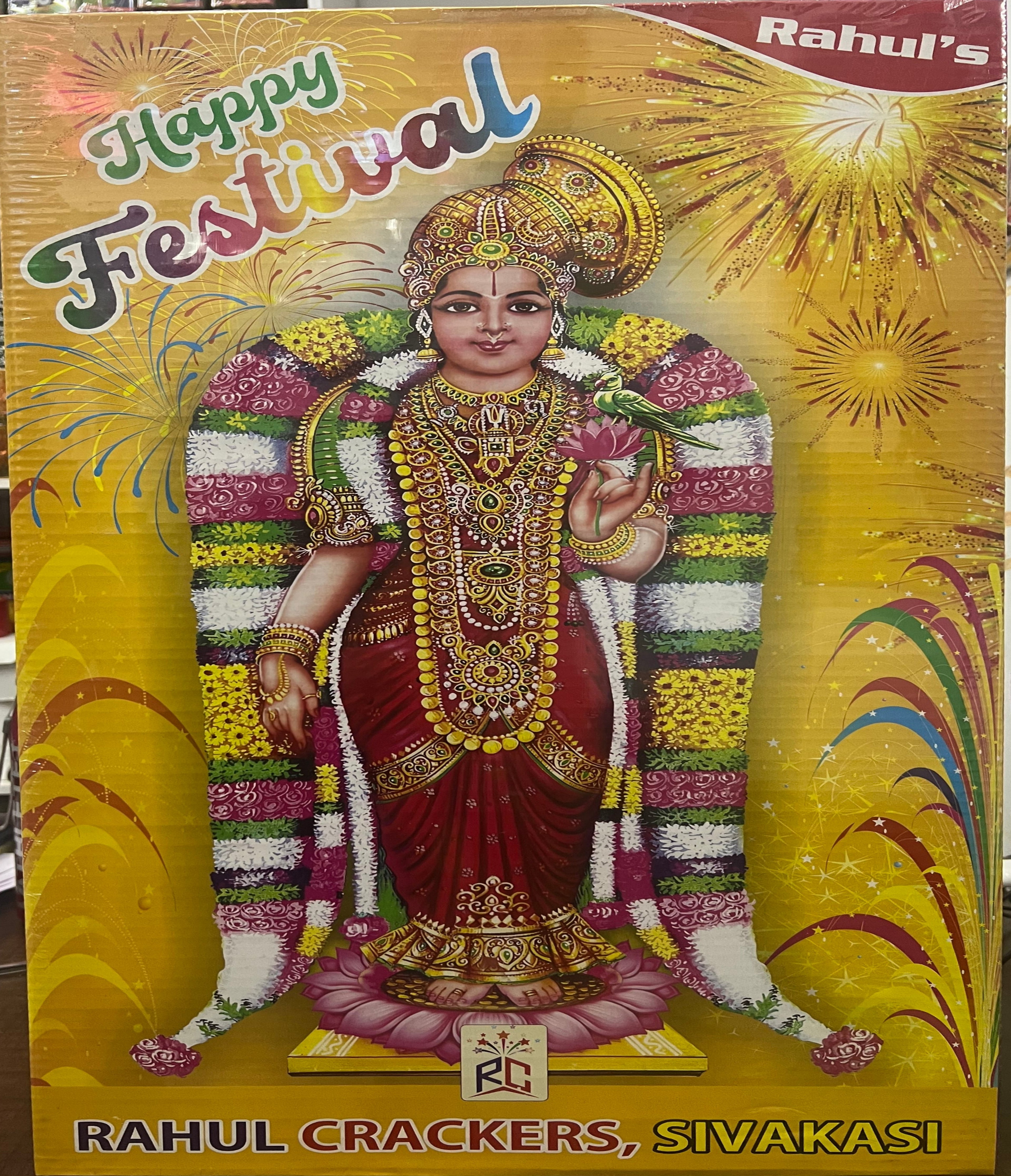 Supreme 61 Items Box